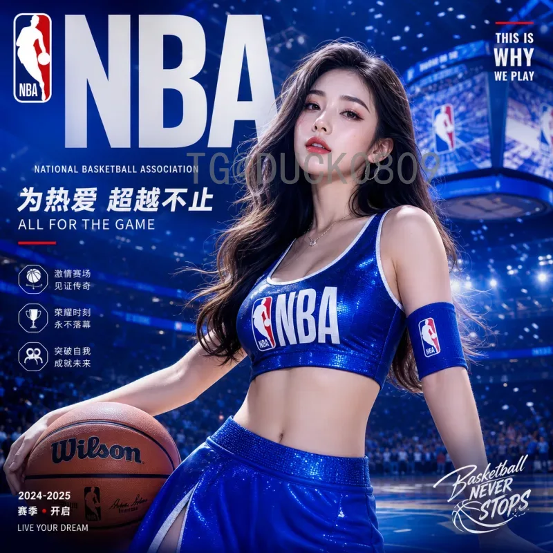 官方2026年世界杯48队赛制一览：全新赛程与晋级规则详解