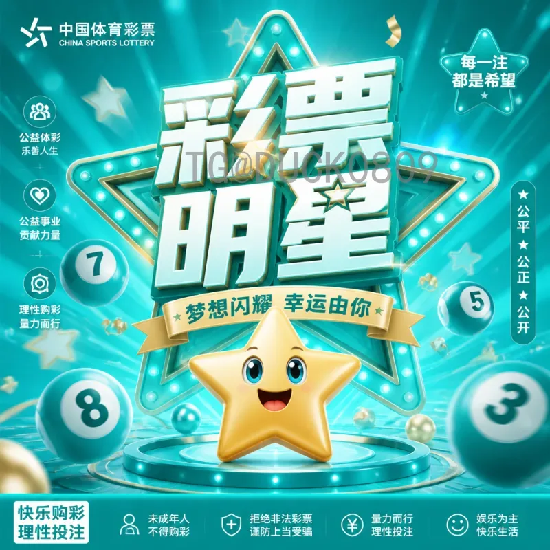 2026世界杯有中国么？深度解析中国男足冲击美加墨世界杯前景